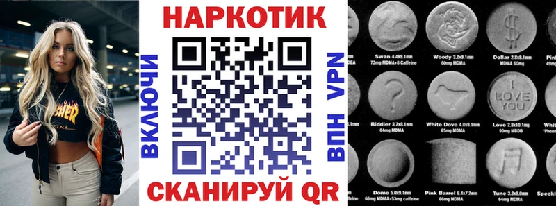 Альфа ПВП Будённовск