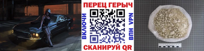 Героин афганец  blacksprut зеркало  Будённовск 