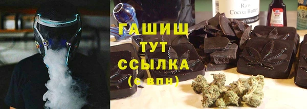 MESCALINE Богданович