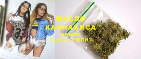 MESCALINE Богданович