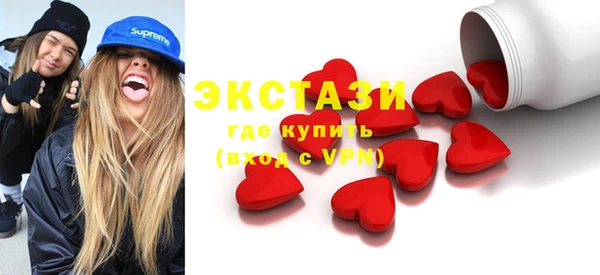 MESCALINE Богданович