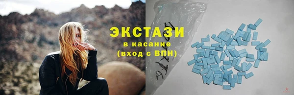 MESCALINE Богданович