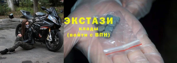 MESCALINE Богданович