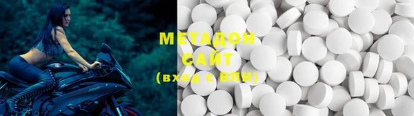 MESCALINE Богданович