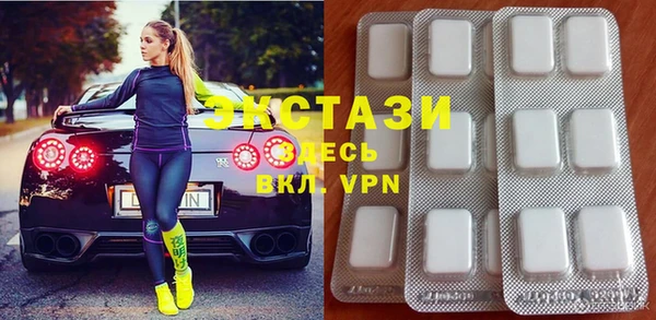 mix Сосновоборск