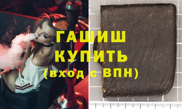 не бодяженный Сосновка