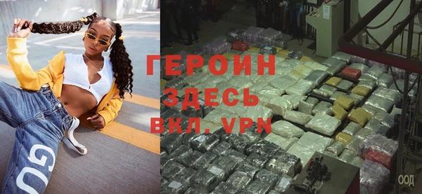 MESCALINE Богданович