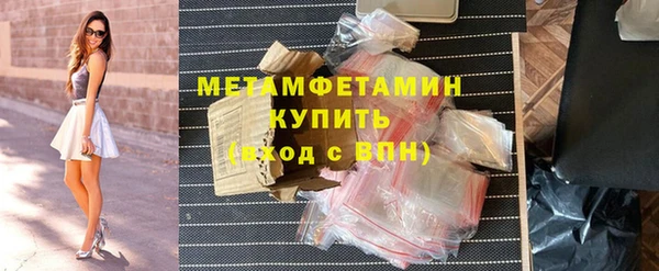 дмт Богородицк