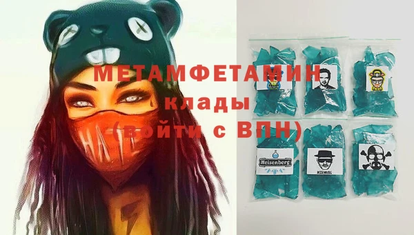 MESCALINE Богданович