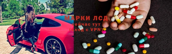 амф Богородск