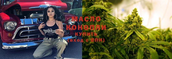 MESCALINE Богданович