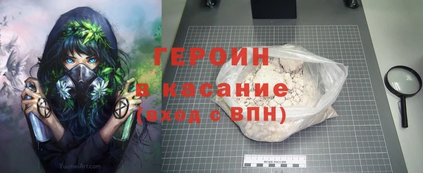 MESCALINE Богданович