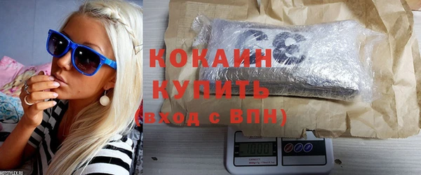 MESCALINE Богданович