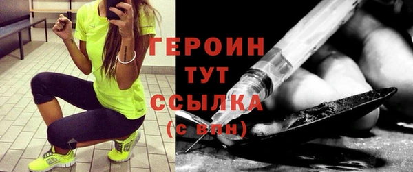 дмт Богородицк