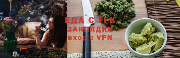 амф Богородск