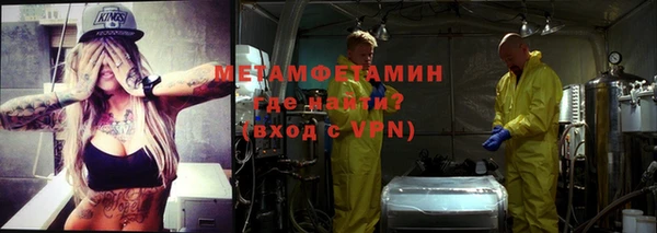 дмт Богородицк