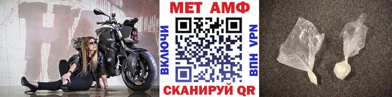 omg ТОР  Будённовск  МЕТАМФЕТАМИН пудра  как найти закладки 
